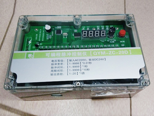 QYM-ZC-20D脉冲控制仪